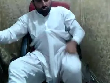 petites_perles – webcam model profile photo Image 16