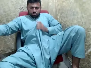 petites_perles – webcam model profile photo Image 2