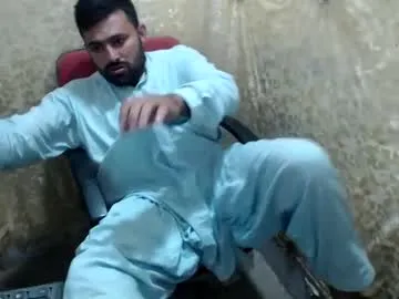 petites_perles – webcam model profile photo Image 3