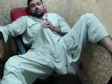 petites_perles – webcam model profile photo Image 5