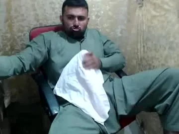 petites_perles – webcam model profile photo Image 7