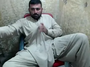 petites_perles – webcam model profile photo Image 9