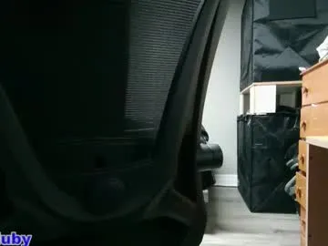 bright_diamonds_054 – webcam model profile photo Image 4