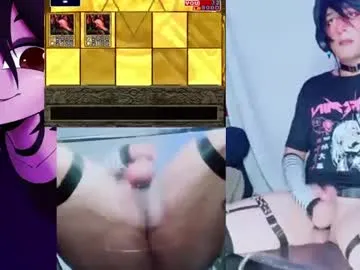 anabel054 – webcam model profile photo Image 2