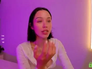 anabel054 – webcam model profile photo Image 7