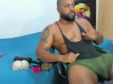 anabel054 – webcam model profile photo Image 12