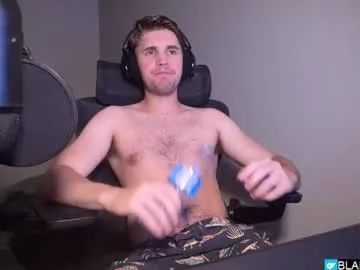 realtryit – webcam model profile photo Image 8