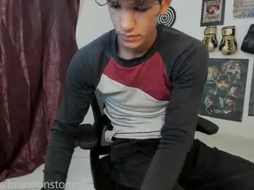 petites_perles – webcam model profile photo Image 10