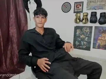 petites_perles – webcam model profile photo Image 12