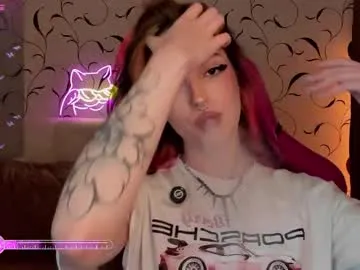 anabel054 – webcam model profile photo Image 7