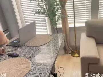 lill_daddysgirl – webcam model profile photo Image 3