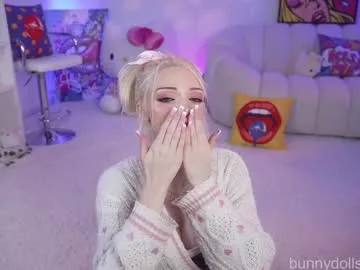 petites_perles – webcam model profile photo Image 14