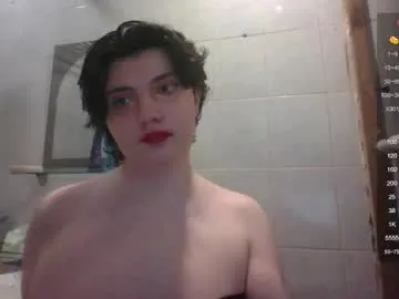 miya_shake – webcam model profile photo Image 8