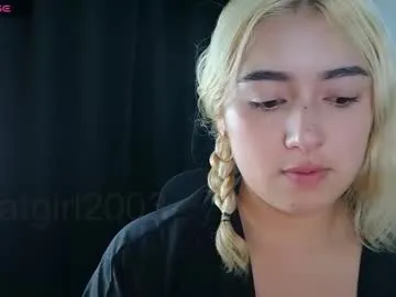 petites_perles – webcam model profile photo Image 14