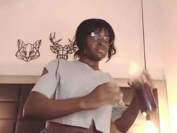 qianqian_ – webcam model profile photo Image 14