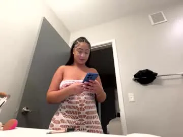 iamsomeone1234 – webcam model profile photo Image 5