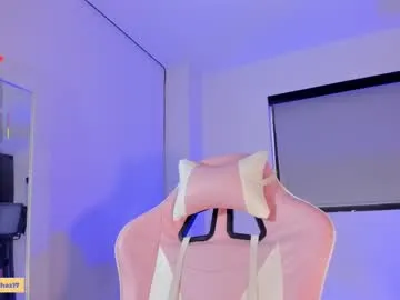 caro_sanchezz – webcam model profile photo