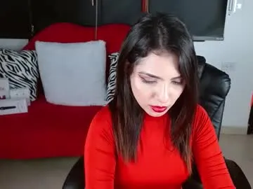 anabel054 – webcam model profile photo Image 17