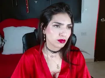 anabel054 – webcam model profile photo Image 2