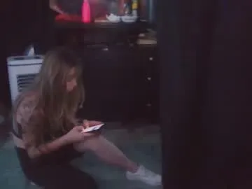 ewagreen – webcam model profile photo Image 13