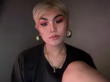 vanandjuani – webcam model profile photo Image 8