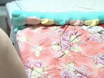 realtryit – webcam model profile photo Image 11