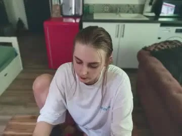 anabel054 – webcam model profile photo Image 5