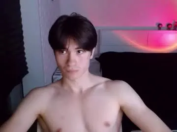 emeraldcotton – webcam model profile photo Image 15