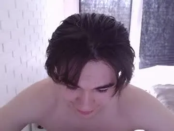 emeraldcotton – webcam model profile photo Image 3