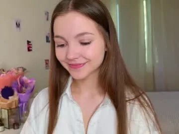 qianqian_ – webcam model profile photo Image 4