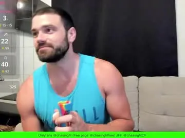 playussoftly – webcam model profile photo Image 10