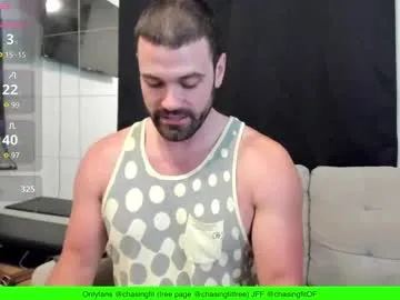 playussoftly – webcam model profile photo Image 8