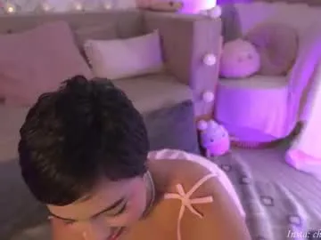 petites_perles – webcam model profile photo Image 10