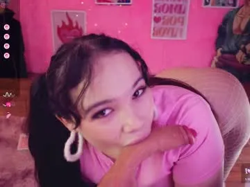 kira0541 – webcam model profile photo Image 2