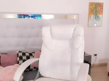 anabel054 – webcam model profile photo Image 9