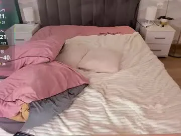 kiramystery – webcam model profile photo Image 5