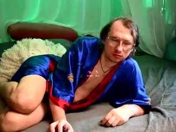 veronnika_hill – webcam model profile photo Image 15