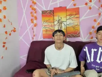 wasianbby – webcam model profile photo Image 15