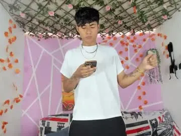 wasianbby – webcam model profile photo Image 5