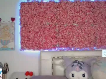 sofiareyesx1 – webcam model profile photo Image 7