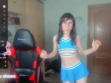 loiskapoi – webcam model profile photo Image 19