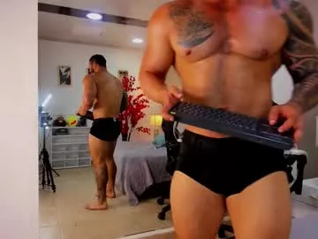 anabel054 – webcam model profile photo Image 13