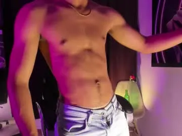 anabel054 – webcam model profile photo Image 6