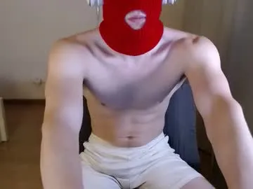 petites_perles – webcam model profile photo Image 14