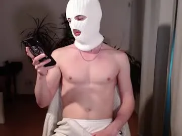 petites_perles – webcam model profile photo Image 7