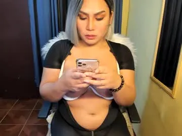 pinkadele – webcam model profile photo Image 3