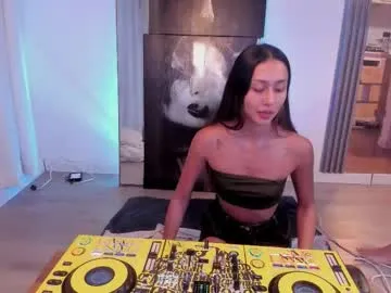 petites_perles – webcam model profile photo Image 5