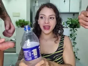 playussoftly – webcam model profile photo Image 4