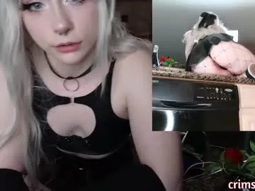 crimsonkitten – webcam model profile photo