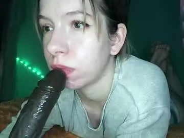 anabel054 – webcam model profile photo Image 14